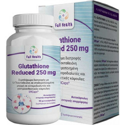 Full Health Glutathione Reduced 250mg 90 Κάψουλες