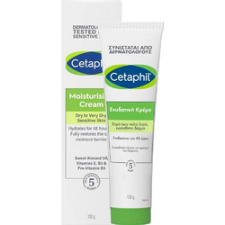 Cetaphil Moisturizing Cream Dry Skin 100ml