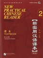 New Practical Chinese Reader, Vol. 2