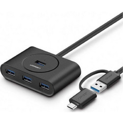 uGreen 40850 USB Hub 3.0 USB-A με 4 Θύρες USB-A & Εξωτερική Παροχή Ρεύματος