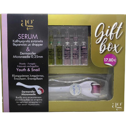 AG Pharm Gift Box για Μικτές & Λιπαρές Επιδερμίδες