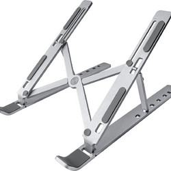 Βάση Laptop & Tablet Αλουμινίου Foldable