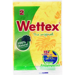 Wettex Classic Νο2 Σπογγοπετσέτα Γενικής Χρήσης Χρώμα Κίτρινο 1 Τεμάχιο