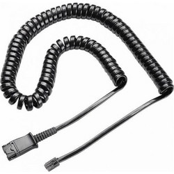 Καλώδιο Ήχου Poly VOIP Headset (85R38AA) 85R38AA