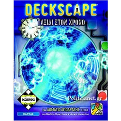 Κάισσα Deckscape Ταξίδι Στον Χρόνο Επιτραπέζιο Παιχνίδι για 12+ Ετών για 1-6 Παίκτες