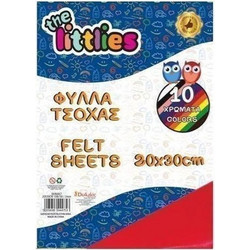 Φύλλα Τσόχας Luna 20x30 2mm 10 Χρώματα The Littlies