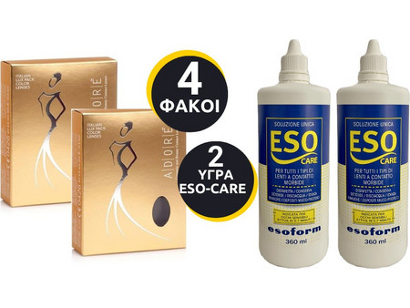 Adore Φακοί Επαφής Έγχρωμοι 4τμχ + 2 Υγρά ESO 2x360ml