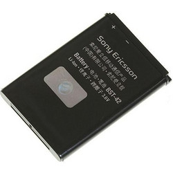 Sony BST-42