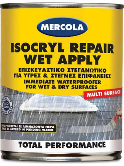 Mercola Isocryl Repair Wet Aplly Ελαστομερές Επαλειφόμενο Ακρυλικό Στεγανωτικό Ταράτσας Κεραμιδί 750ml