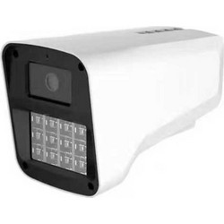 IPC-654 IP Κάμερα Ασφαλείας 4MP Αδιάβροχη