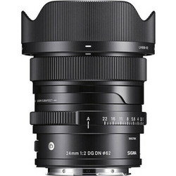 Sigma 24mm f/2.0 DG DN I Contemporary Sony E
