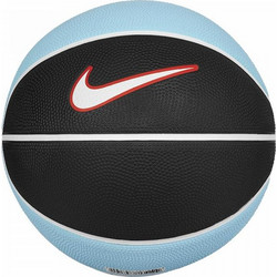 Nike Skills N.000.1285-454