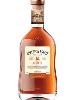 Appleton Estate Ρούμι 8 Ετών 700ml