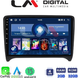 LM Digital ZN4078 Ηχοσύστημα Αυτοκινήτου με Οθόνη Αφής USB Bluetooth & GPS