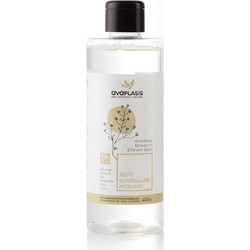 Anaplasis Demaquillage For Sensitive / Oily Skin Micellar Water Ντεμακιγιάζ 400ml