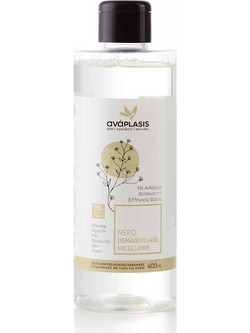 Anaplasis Demaquillage For Sensitive / Oily Skin Micellar Water Ντεμακιγιάζ 400ml