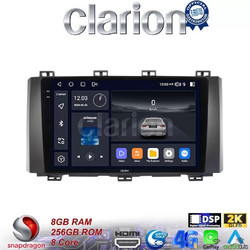 Clarion GL75218 Ηχοσύστημα Αυτοκινήτου με Οθόνη Αφής & GPS