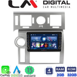 LM Digital ZG4720 Ηχοσύστημα Αυτοκινήτου με Οθόνη Αφής & GPS
