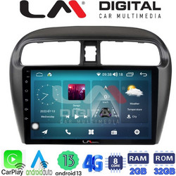 LM Digital ZR8850 Ηχοσύστημα Αυτοκινήτου με Οθόνη Αφής USB Bluetooth & GPS