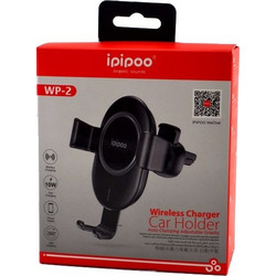 Ipipoo Wireless Charger Car Phone Holder Black (WP-2)