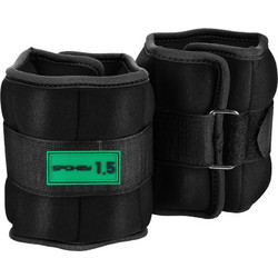 Spokey Form βάρη για χέρια και πόδια 2x1,5 kg
