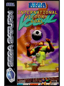 International Victory Goal Used SATURN