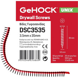 Βίδες Γυψοσανίδας Ταινίας 3.5x35mm (1000 βίδες) GeHOCK
