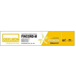 OERLIKON FINCORD - M E 6013 ΗΛΕΚΤΡΟΔΙΑ 3,25 mm