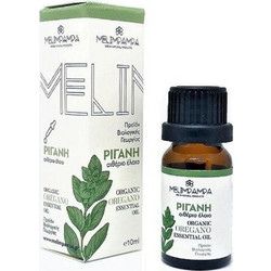 Melimpampa Βιολογικό Αιθέριο Έλαιο Ρίγανη 10ml