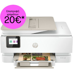 HP Envy Inspire 7920e Έγχρωμο Πολυμηχάνημα Inkjet με Wi-Fi και Mobile Print