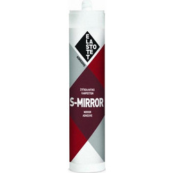 ELASTOTET S-MIRROR ΛΕΥΚΗ ΣΙΛΙΚΟΝΗ ΚΑΘΡΕΦΤΗ 280ml