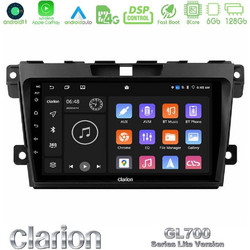 Clarion U-G76L-MZ968 Ηχοσύστημα Αυτοκινήτου με Οθόνη Αφής USB & GPS