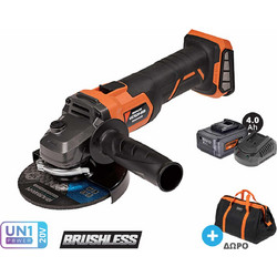 Krausmann U87020-14SB Γωνιακός Τροχός Μπαταρίας 20V 125mm 1x4Ah