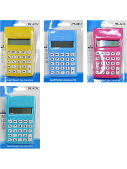 Justnote 7158 Blue