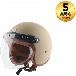 Axor Retro Mark II Beige Κράνος Μηχανής Jet 1250gr