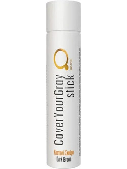 Qure Cover Your Gray Dark Brown Stick Βαφής Μαλλιών