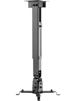 POWERTECH βάση projector οροφής PT-1255 έως 20kg