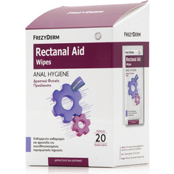 Frezyderm Rectanal Aid Wipes 20τμχ
