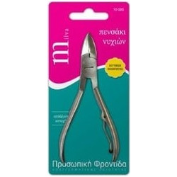 Milva Πενσάκι Νυχιών 50g