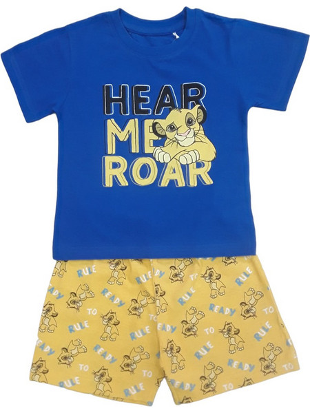 Πιτζάμα Καλοκαιρινή Hear Me Roar Blue Yellow 8010359