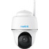 Reolink B420 IP Κάμερα Ασφαλείας Wi-Fi 3MP Full HD+ Αδιάβροχη Νυκτός Μπαταρίας με Ηλιακό Πάνελ