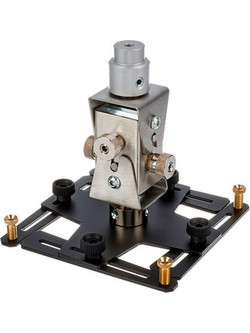 Euromet Arakno Projector Mount Bk