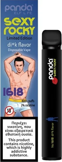 dick flavored vape Susan Collins and Dick Durbin Urge Reconsideration of FDA's New Flavored  Vape Guidance Story: https://t.co/7I32NgBUje main image 1