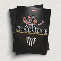Kalamata FC (2024/2025) - Album