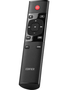 Universal remote control Imou IR1 S1000MKII REMOTE