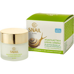 Olivie Snail Restoring Face Cream 60ml