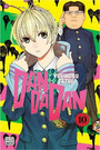 Dandadan, Vol. 10 Dandadan, Vol. 10