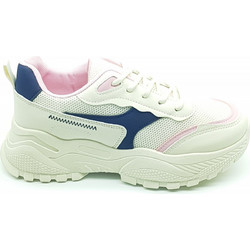 Sneaker Chunky PLATO