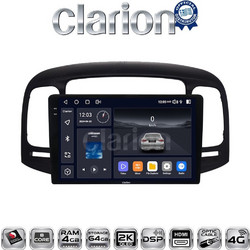 Clarion GL74269 Ηχοσύστημα Αυτοκινήτου με Οθόνη Αφής & GPS