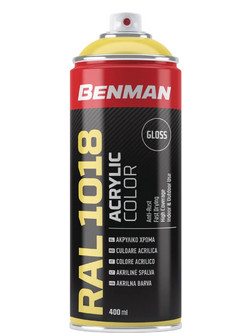 Benman Acrylic Color Spray Σπρέι Βαφής Zinc Yellow Gloss 400ml